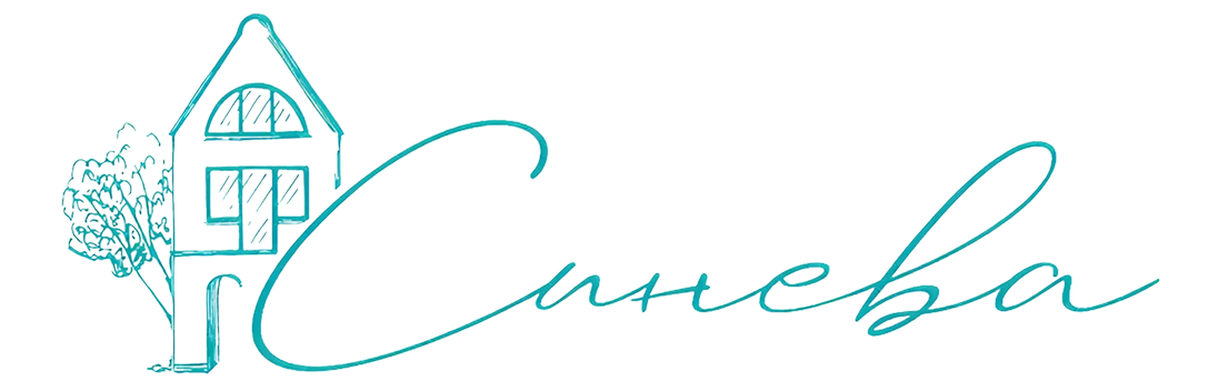 Ресторант Синева